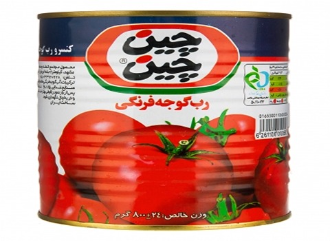 فروش رب چین چین 800 گرمی + قیمت خرید به صرفه